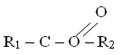 Общая формула сложных эфиров алифатических карбоновых кислот: